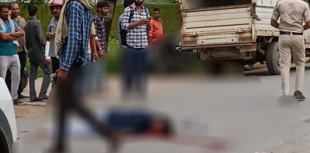 डीएवी स्कूल के पास तेज रफ्तार बाइक की टक्कर से राहगीर गंभीर घायल, चालक फरार