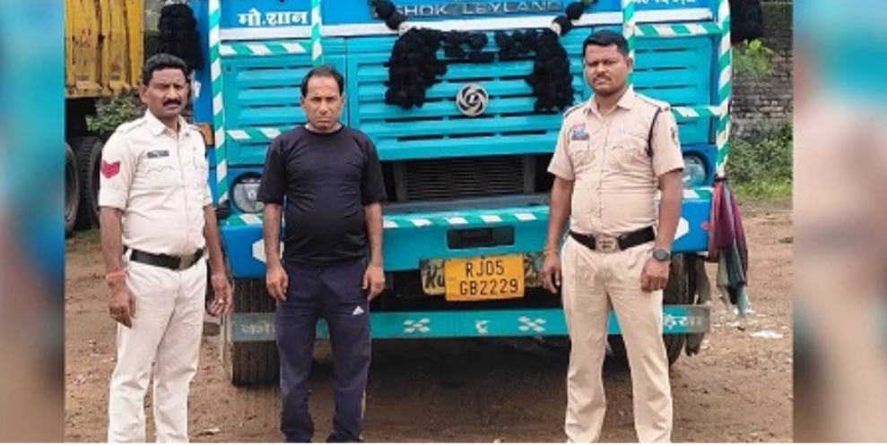 ओडिशा से आ रहा था अवैध स्क्रैप पुलिस ने नाकेबंदी कर ट्रक पकड़ा...