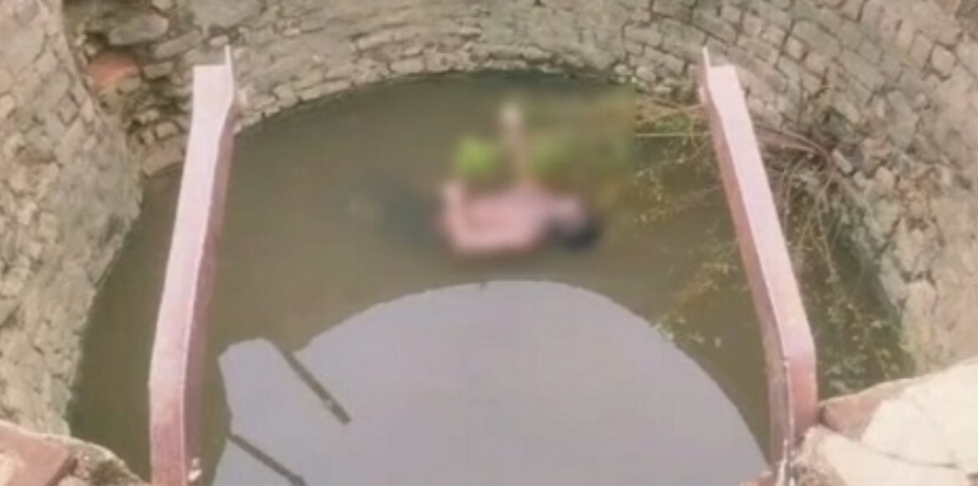 कुएं में मिली 20 वर्षीय युवक की तैरती लाश हादसा या आत्महत्या ?