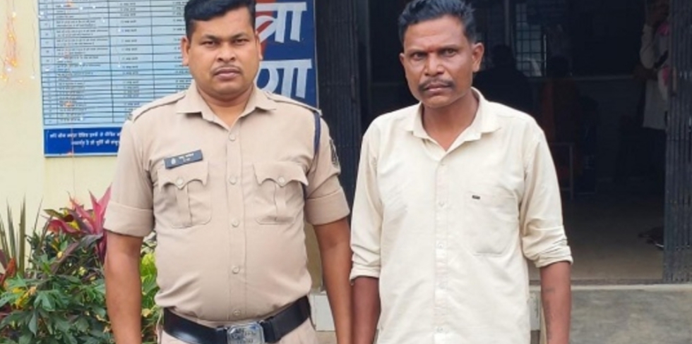 नौकरी लगाने के नाम पर 8.95 लाख की ठगी