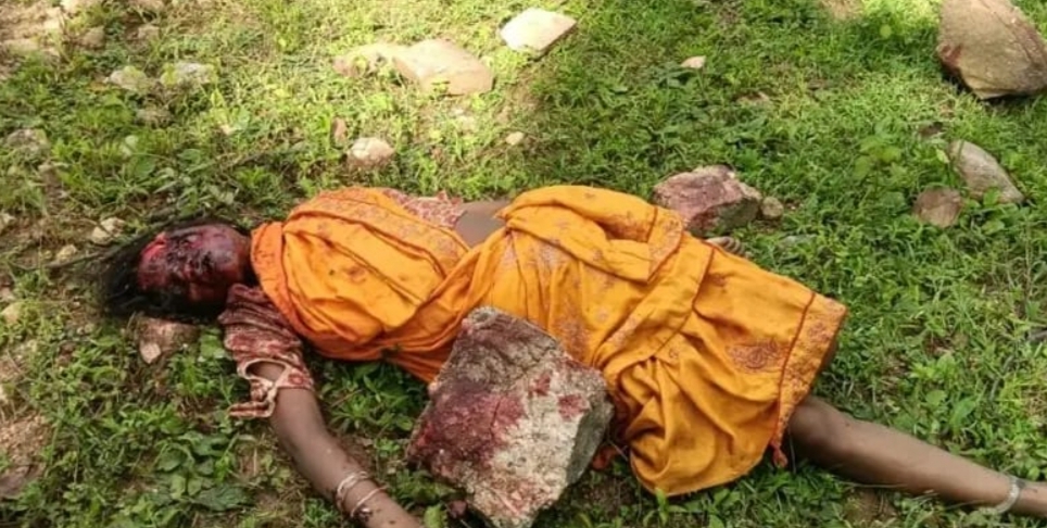 कोरबा में 24 घंटे में दूसरी हत्या, पसान के लोकहड़ा में 25 वर्षीय युवती की पत्थर से कुचलकर नृशंस हत्या